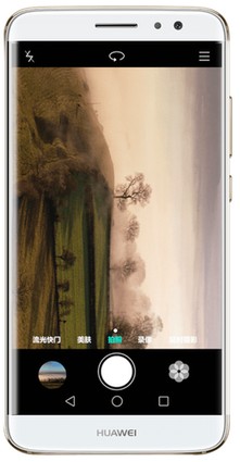 Huawei G9 Plus Dual SIM TD-LTE MLA-TL00